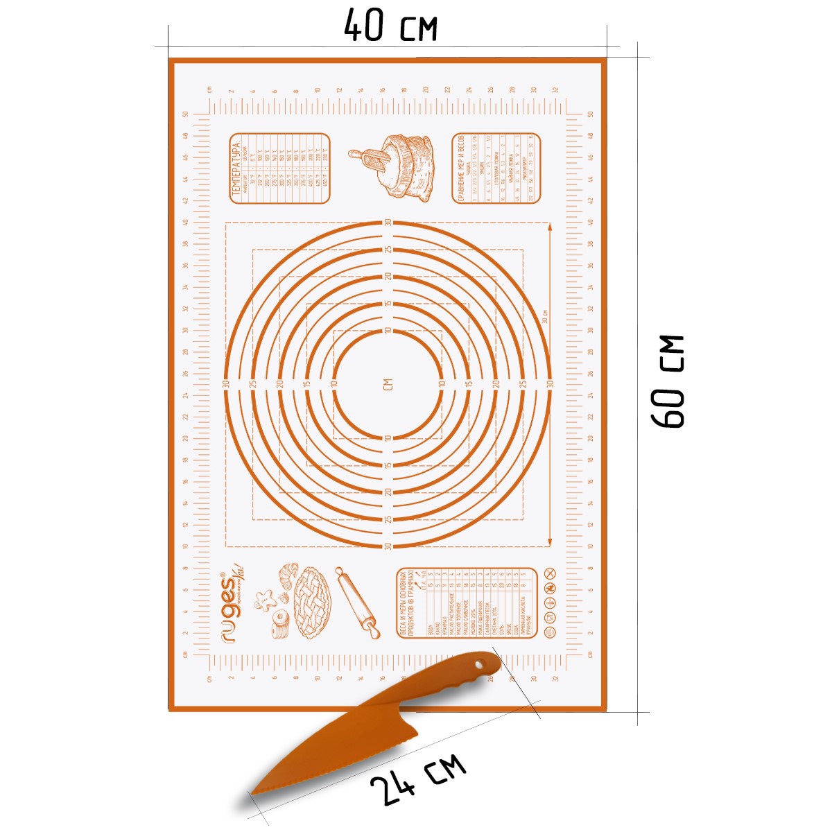 Коврик для теста RUGES большой оранжевый - фото 2