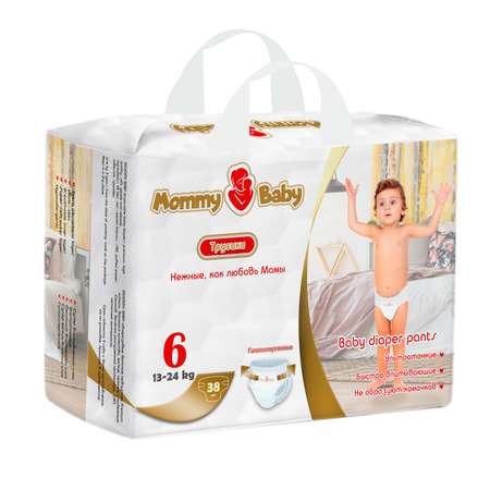 Подгузники-трусики Mommy Baby Размер 6 13-24кг 38 штук в упаковке