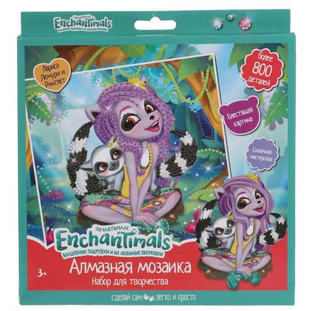 Алмазная мозаика МультиАРТ Enchantimals 20х20 см