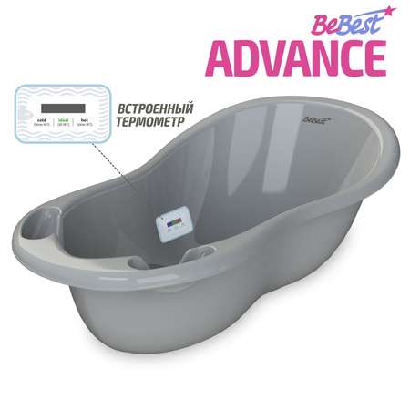 Ванночка для купания BeBest Advance с термометром серый