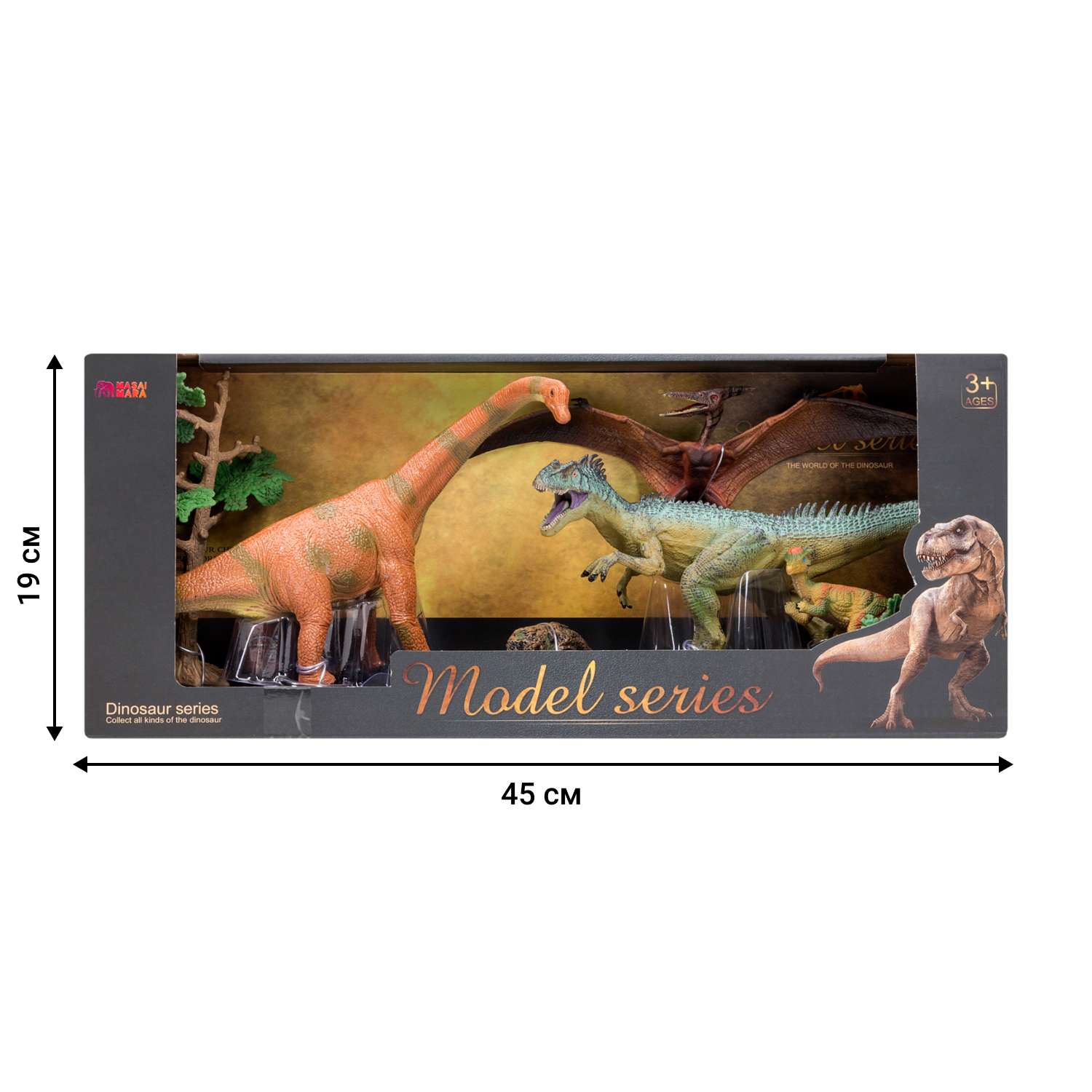 Набор фигурок Masai Mara Мир динозавров 6 предметов MM206-026 - фото 6