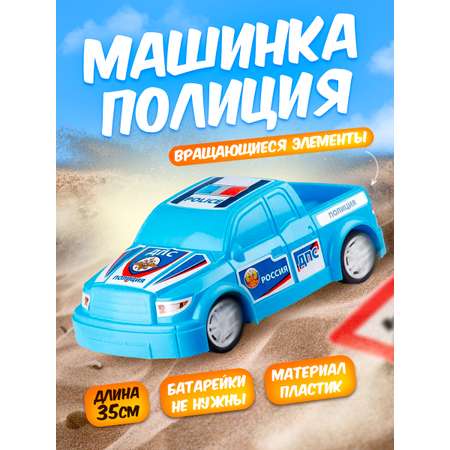 Автомобиль Юг-Пласт Ford 1:24 без механизмов