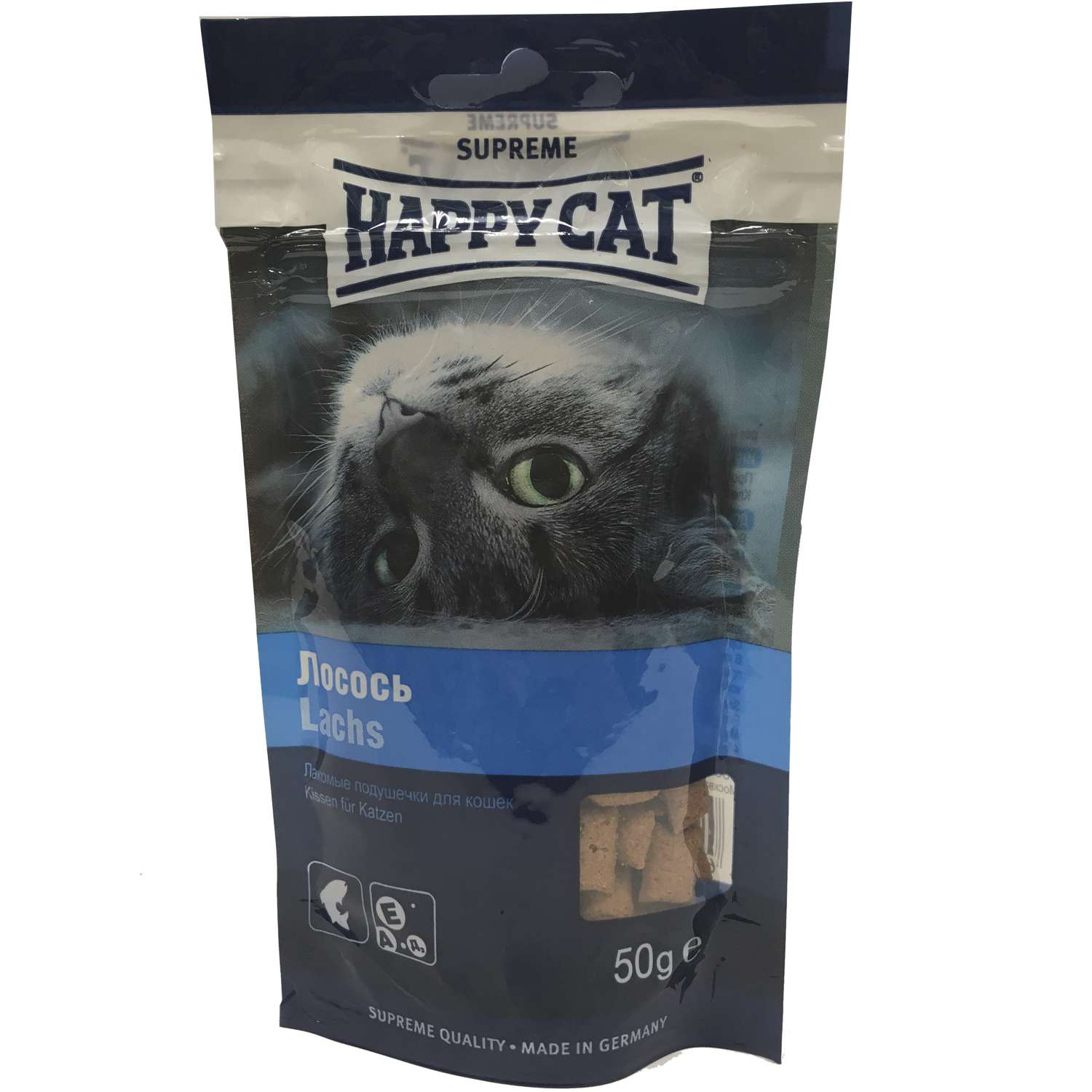 Лакомство для кошек Happy Cat Подушечки лосось 50г - фото 1