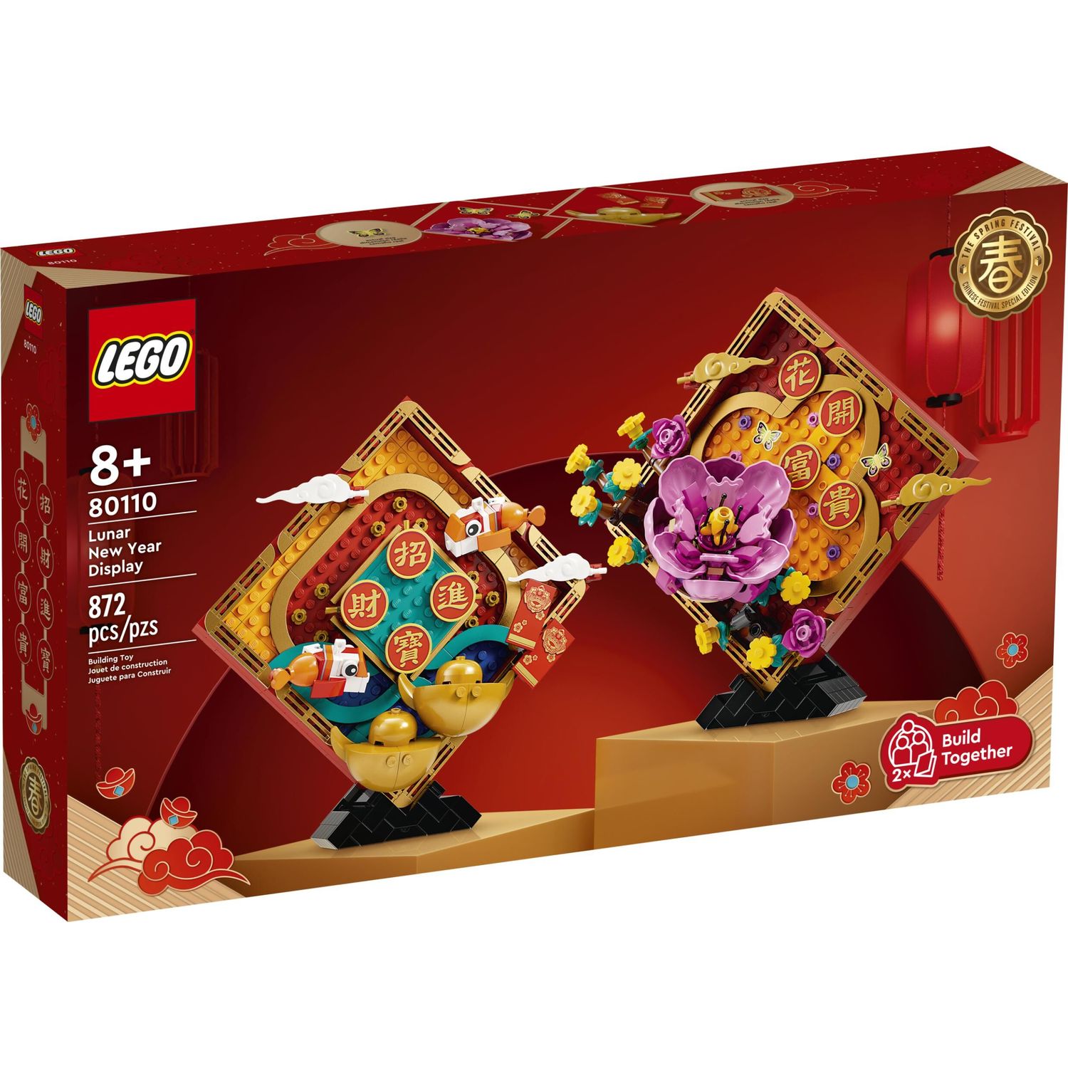 Конструктор LEGO Chiney festivals Китайский Новый Год Дисплей 80110 - фото 1