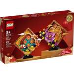 Конструктор LEGO Chiney festivals Китайский Новый Год Дисплей 80110