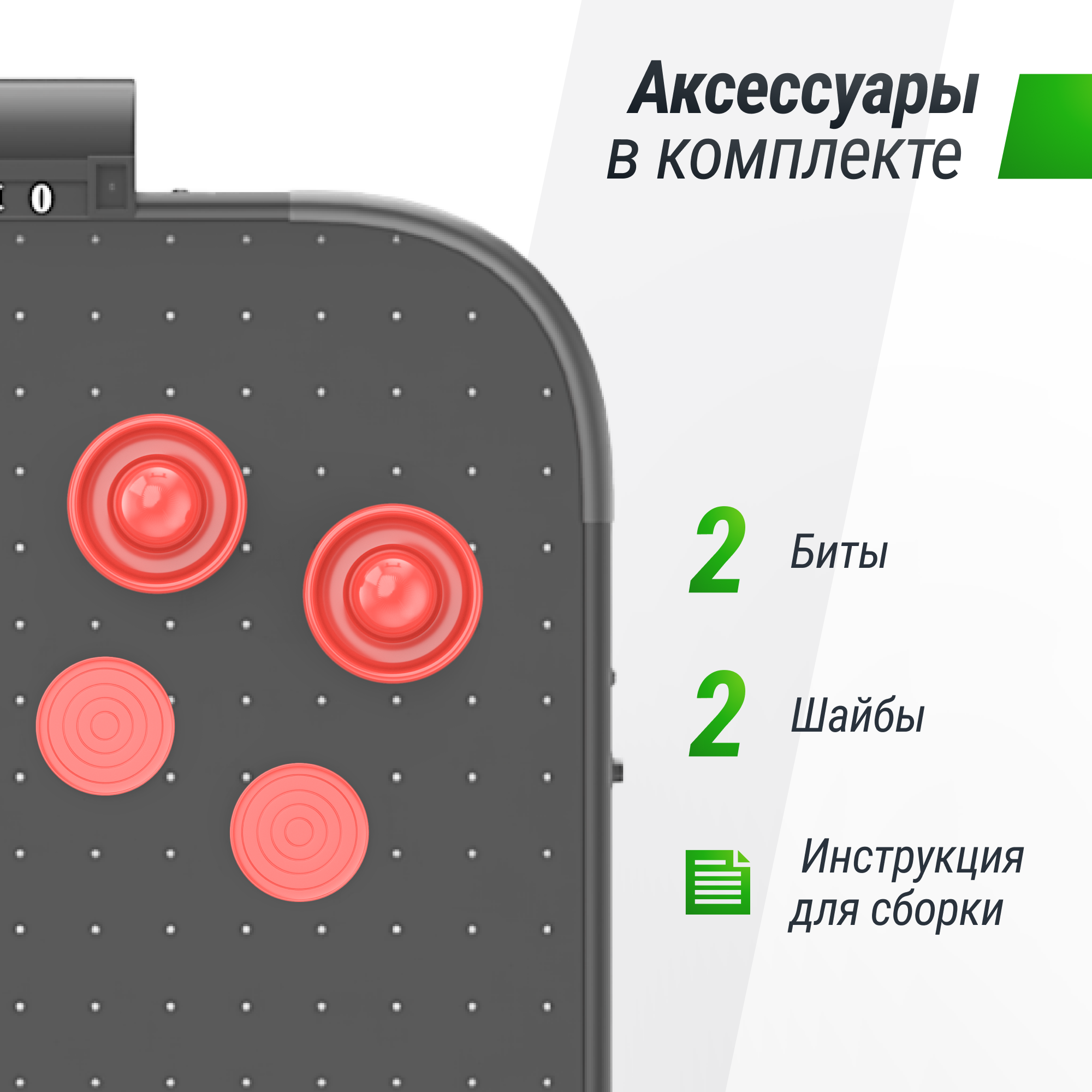 Настольная игра UNIX line аэрохоккей - фото 3