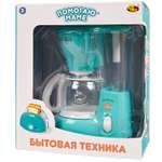 Игровой набор Помогаю маме Abtoys Бытовая техника Кофемашина