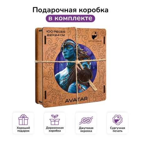 Фигурный деревянный Active Puzzles Аватар