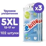 Подгузники-трусики Ekitto 5 размер XL ультратонкие для новорожденных детей от 12-17 кг 102 шт