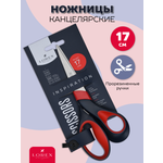 Ножницы Lorex Stationery Comfort-grip inspiration 170 мм