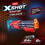 Набор для стрельбы X-SHOT  Виджиланте 36437-2022