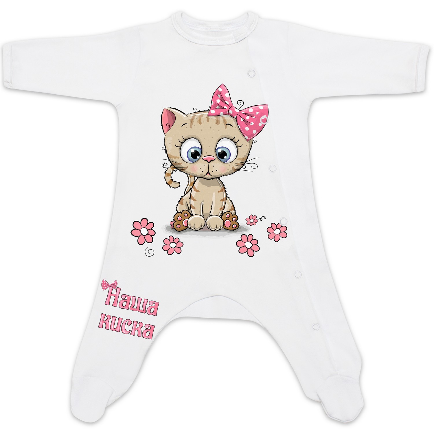 Комбинезон Luxury Baby РП-007-1 - фото 2