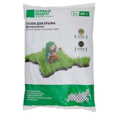 Семена трав Зеленый Квадрат для декоративных газонов Крыма 1кг