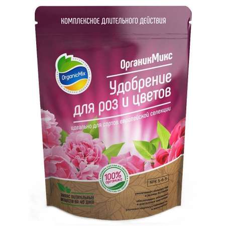 Удобрение органическое OrganicMix для роз и цветов 200г