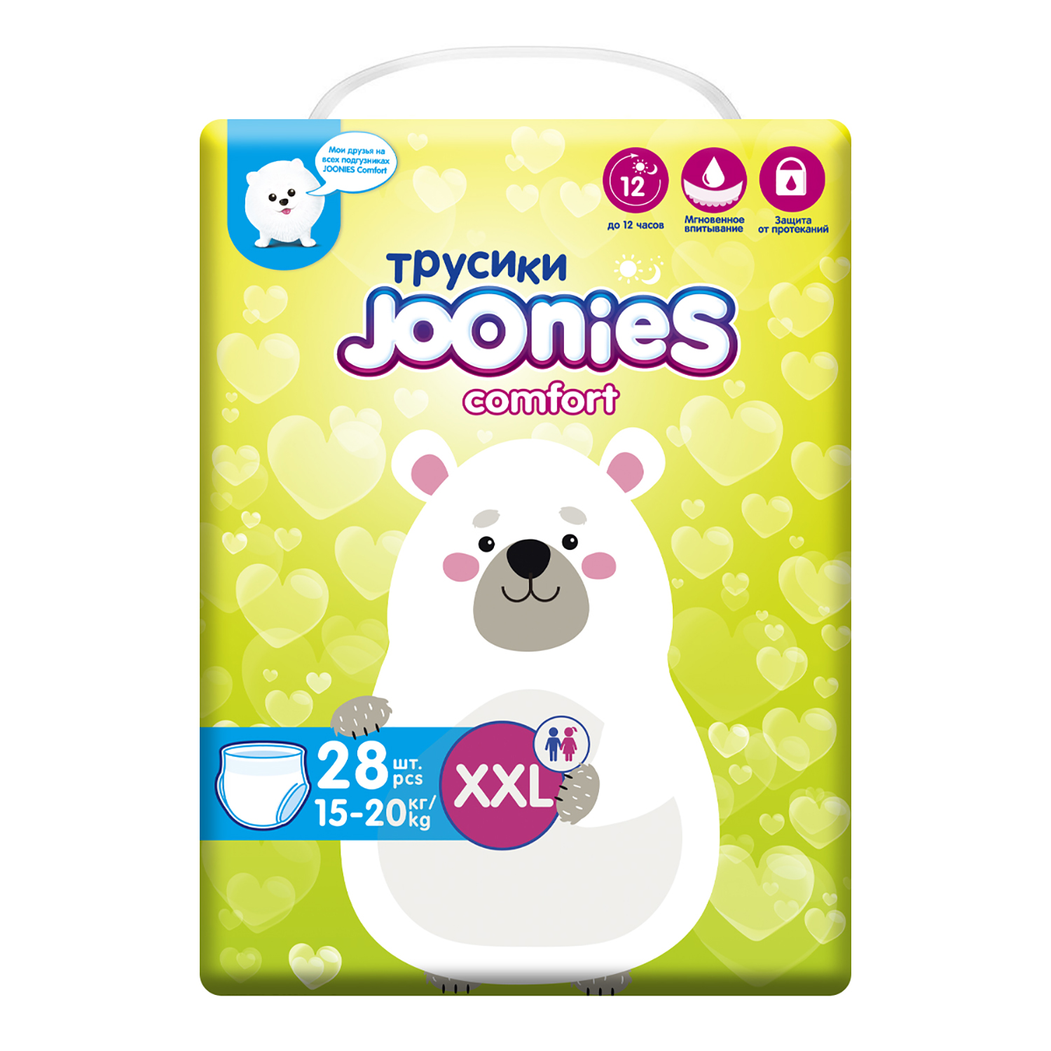 Подгузники-трусики Joonies Comfort XXL 15-20кг 28шт 654104 - фото 3