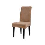Чехол на стул LuxAlto Коллекция Velvet светло-коричневый
