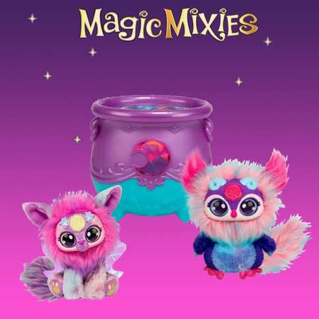 Магический котел Magic Mixies Cauldron Moon Луна бирюзовый