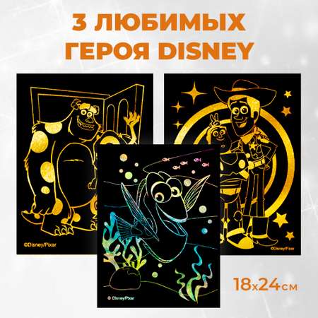 Набор для творчества LORI 3 гравюры Любимые персонажи Disney