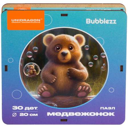 Пазл деревянный Unidragon Bubblezz Медвежонок 30 элементов 8723