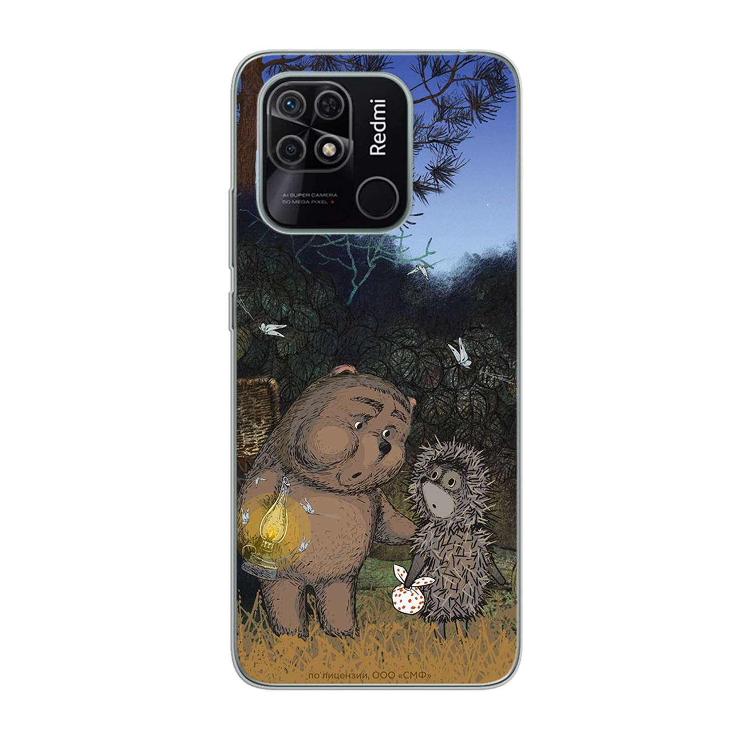 Силиконовый чехол Mcover для смартфона Xiaomi Redmi 10C Союзмультфильм Ежик в тумане и медвежонок - фото 1