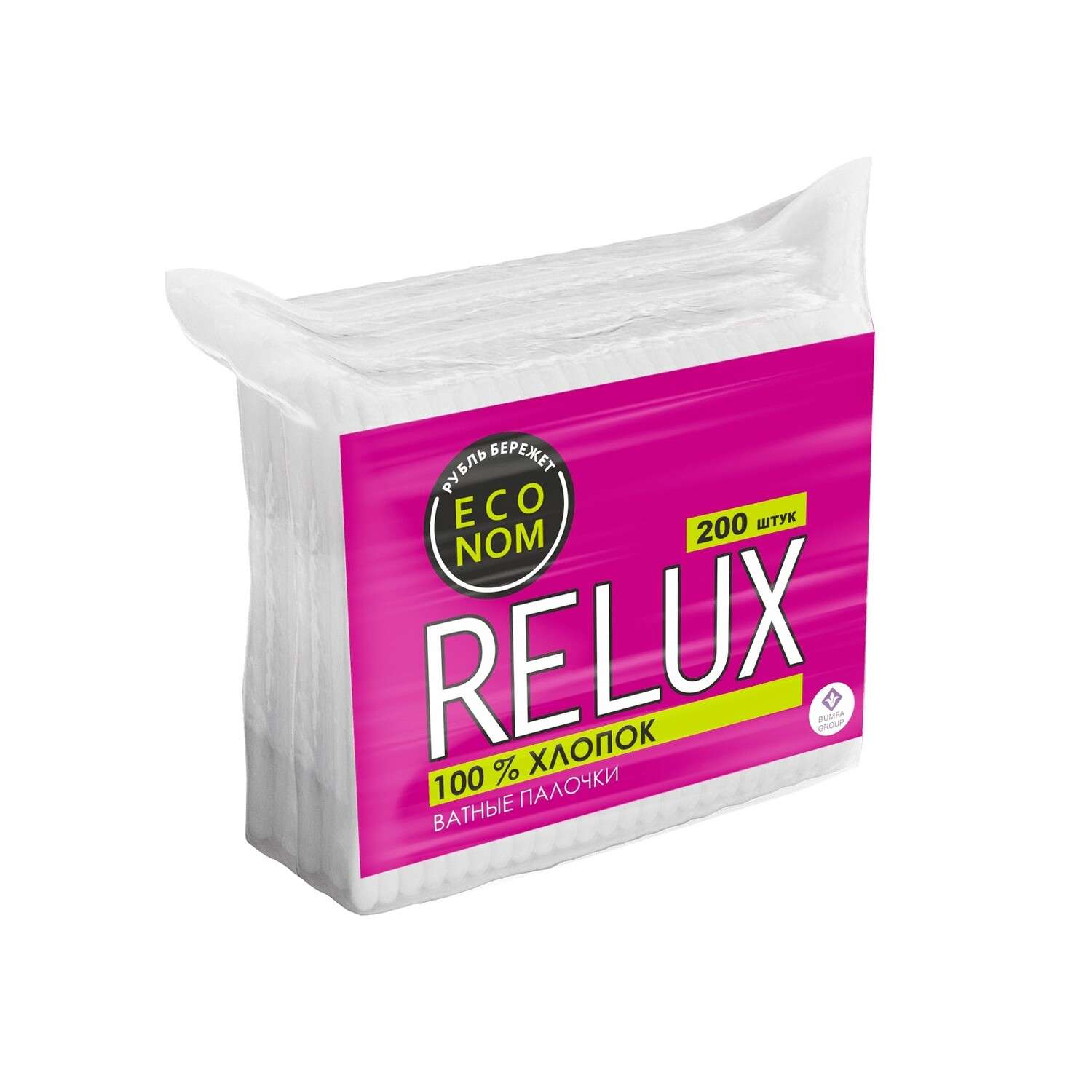 Ватные палочки Relux 200шт (пакет) - фото 1