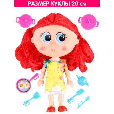 Кукла принцесса с аксессуарами DollyToy Большие глазки: Девочка 20 см