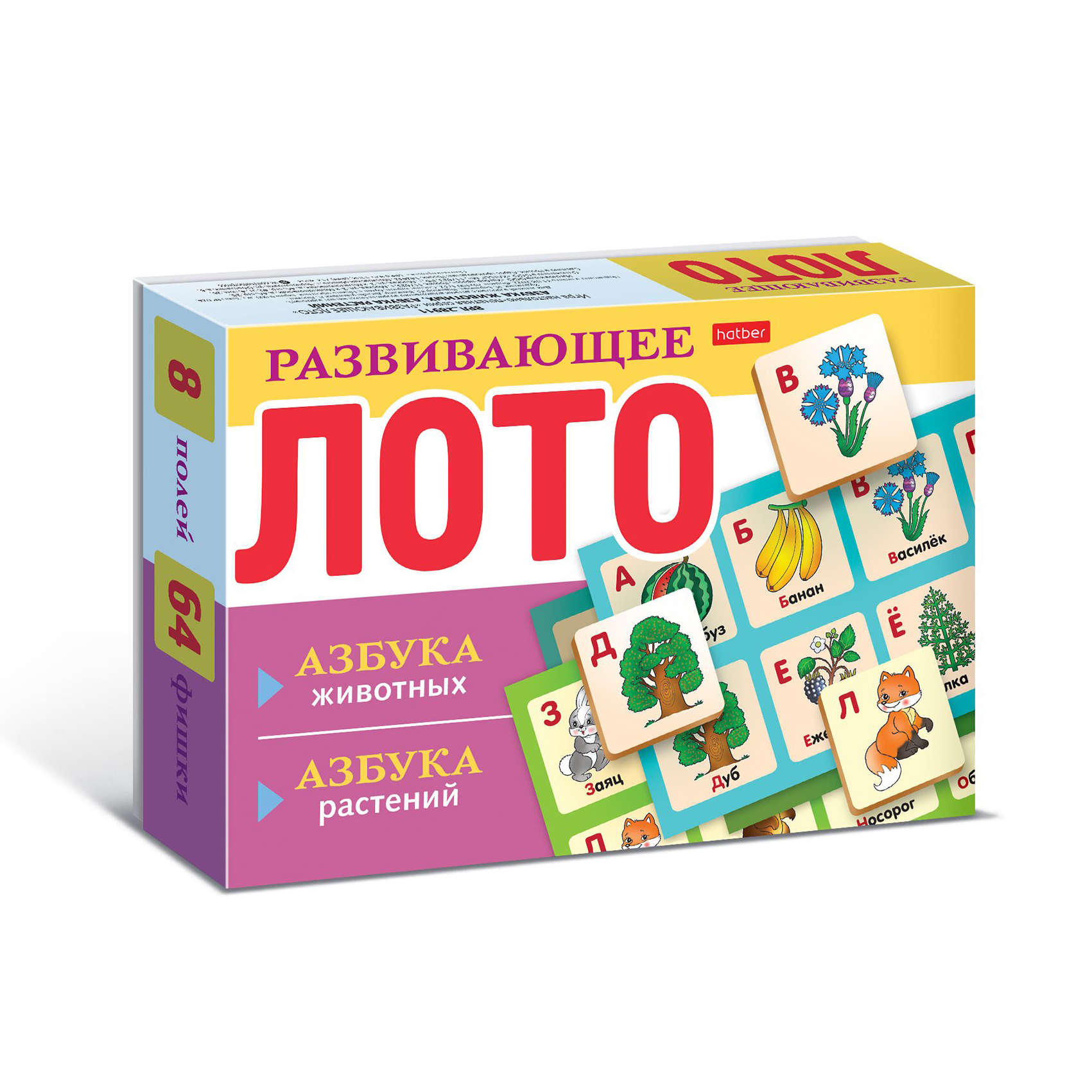 Настольная игра Hatber Лото - фото 1