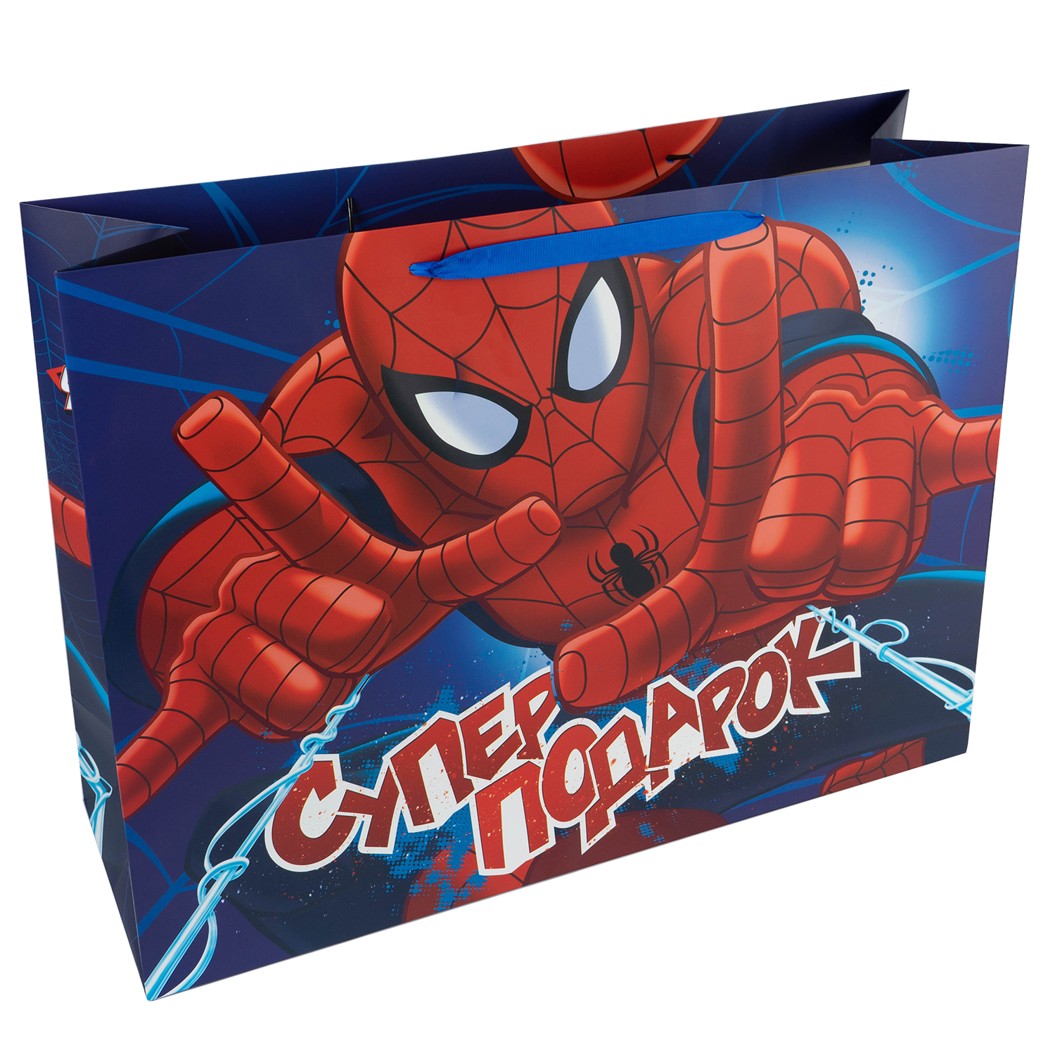Пакет ламинированный Marvel XL Супер Подарок Великий Человек паук - фото 1