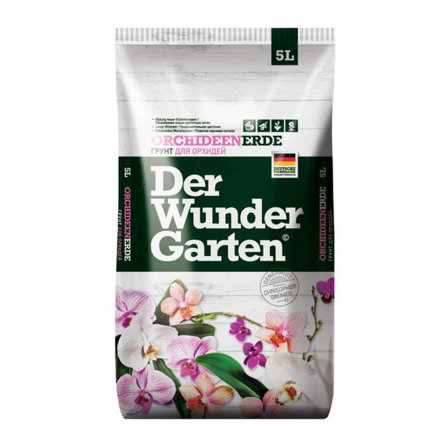 Грунт PETER PEAT Der Wunder Garten для орхидей 5л - фото 1
