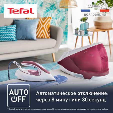 Парогенератор Tefal SV9201E0