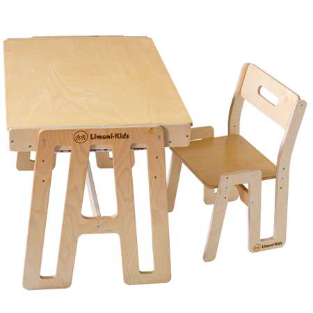 Детский стол и стул Limoni-Kids Растущий набор с грифельной доской и контейнерами