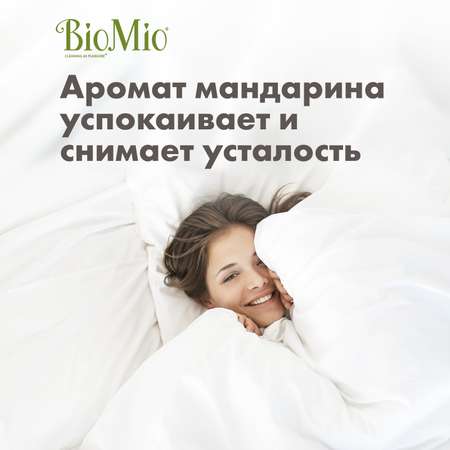 Кондиционер для белья Bio Mio Bio-Soft Мандарин сменный блок 1000мл