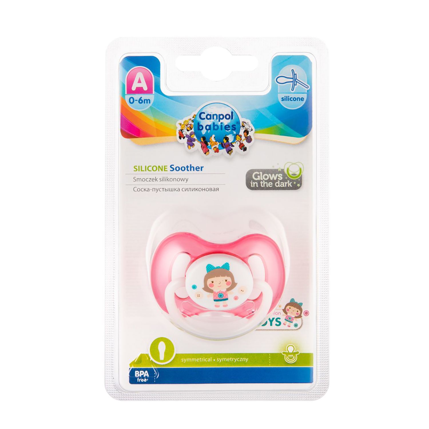 Пустышка Canpol Babies Toys симметричная с 0месяцев в ассортименте 23/291 - фото 5