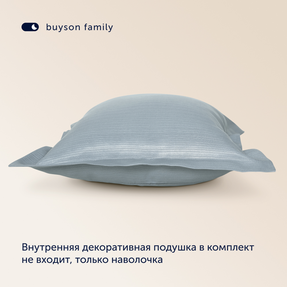 Комплект покрывало + наволочка buyson BuyFlora Steel 160х220/45х45 см - фото 5