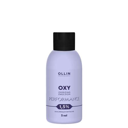 Эмульсия для окрашивания Ollin Oxy Performance 1,5 % 90 мл