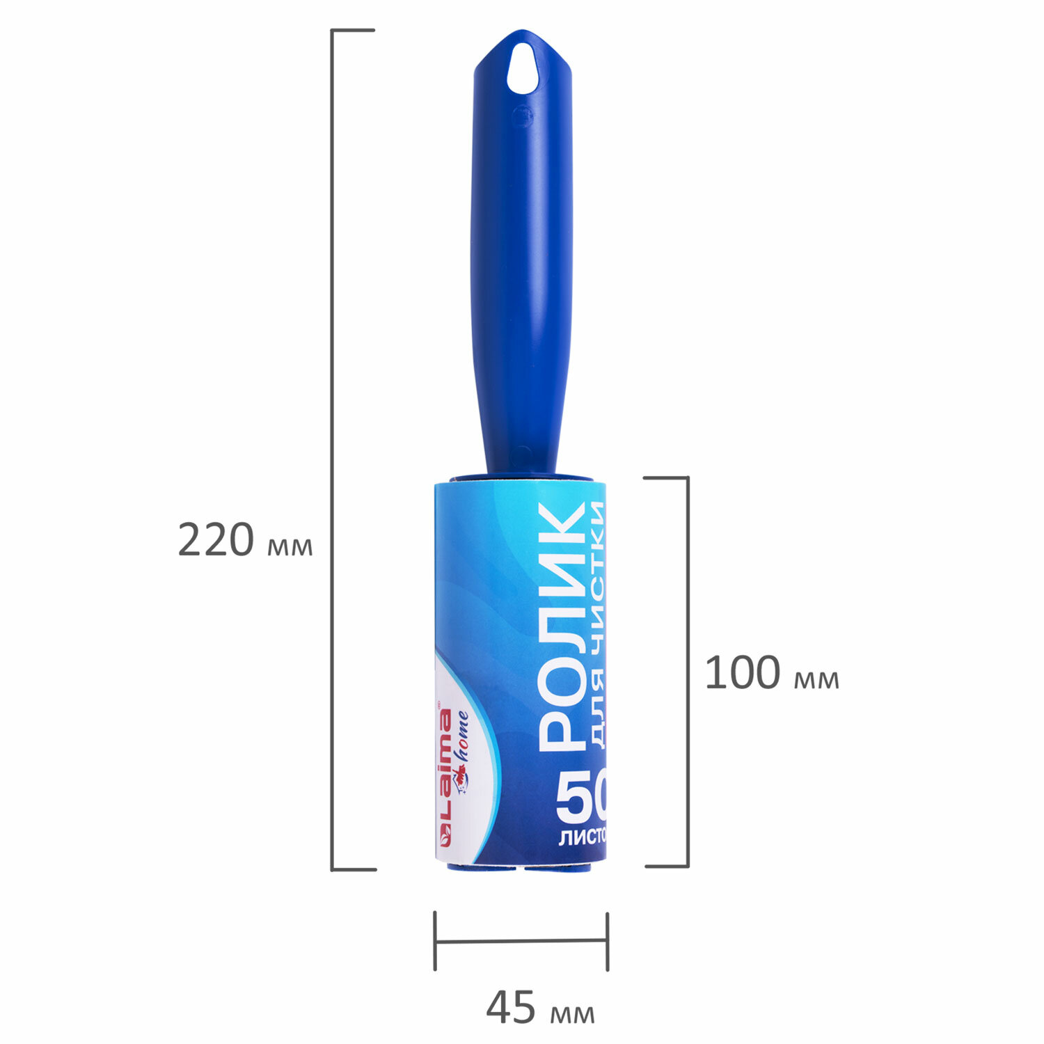 Ролик Лайма липкий для чистки одежды от шерсти и волос - фото 16