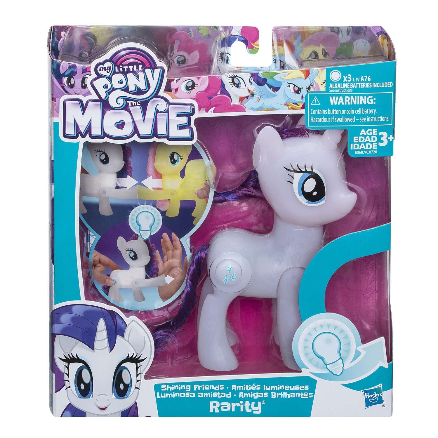 Набор игровой My Little Pony Сияние Магия дружбы в ассортименте C0720EU4 - фото 18