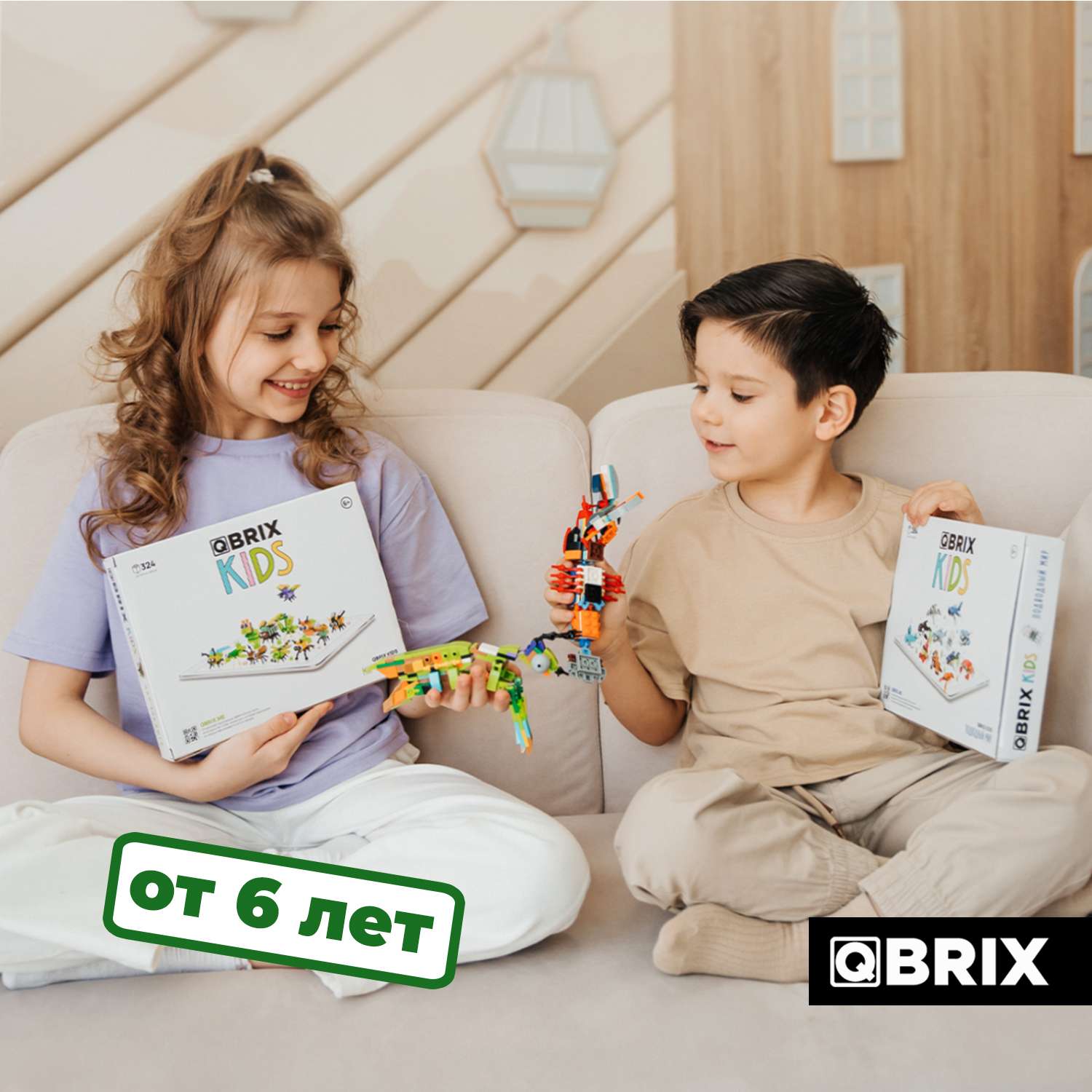 Конструктор Qbrix Kids Мир букашек 30020 - фото 9