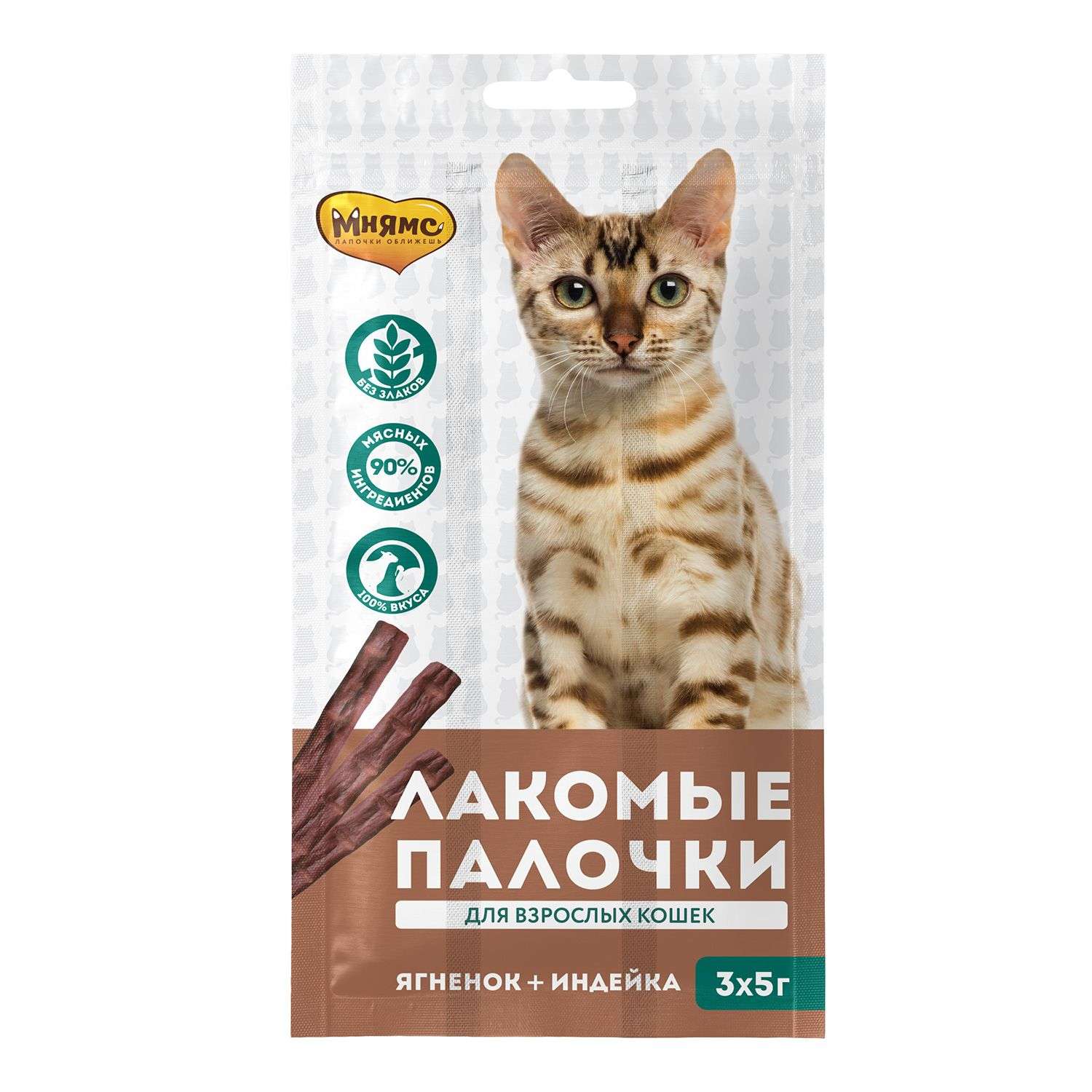 Лакомство Мнямс 5г*3шт для кошек Лакомые палочки из индейки и ягненка - фото 1