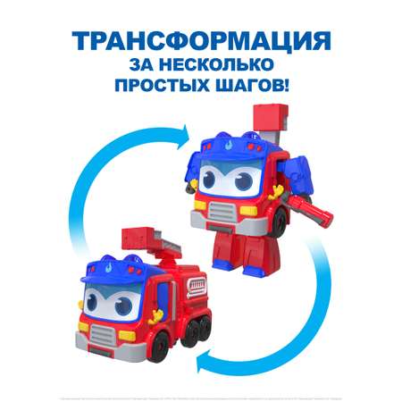 Фигурка GoGo Bus Пожарная машина трансформер