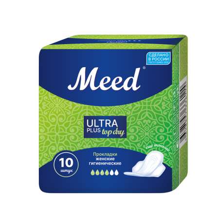 Прокладки гигиенические Meed Ultra plus Top dry с крылышками 10шт