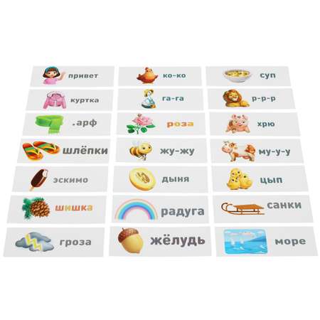 Настольная игра Ань-Янь