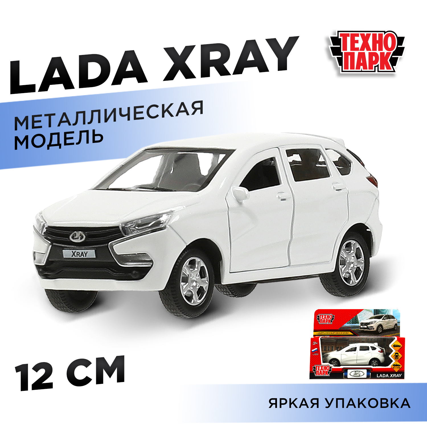 Автомобиль Технопарк LADA 370277 - фото 1