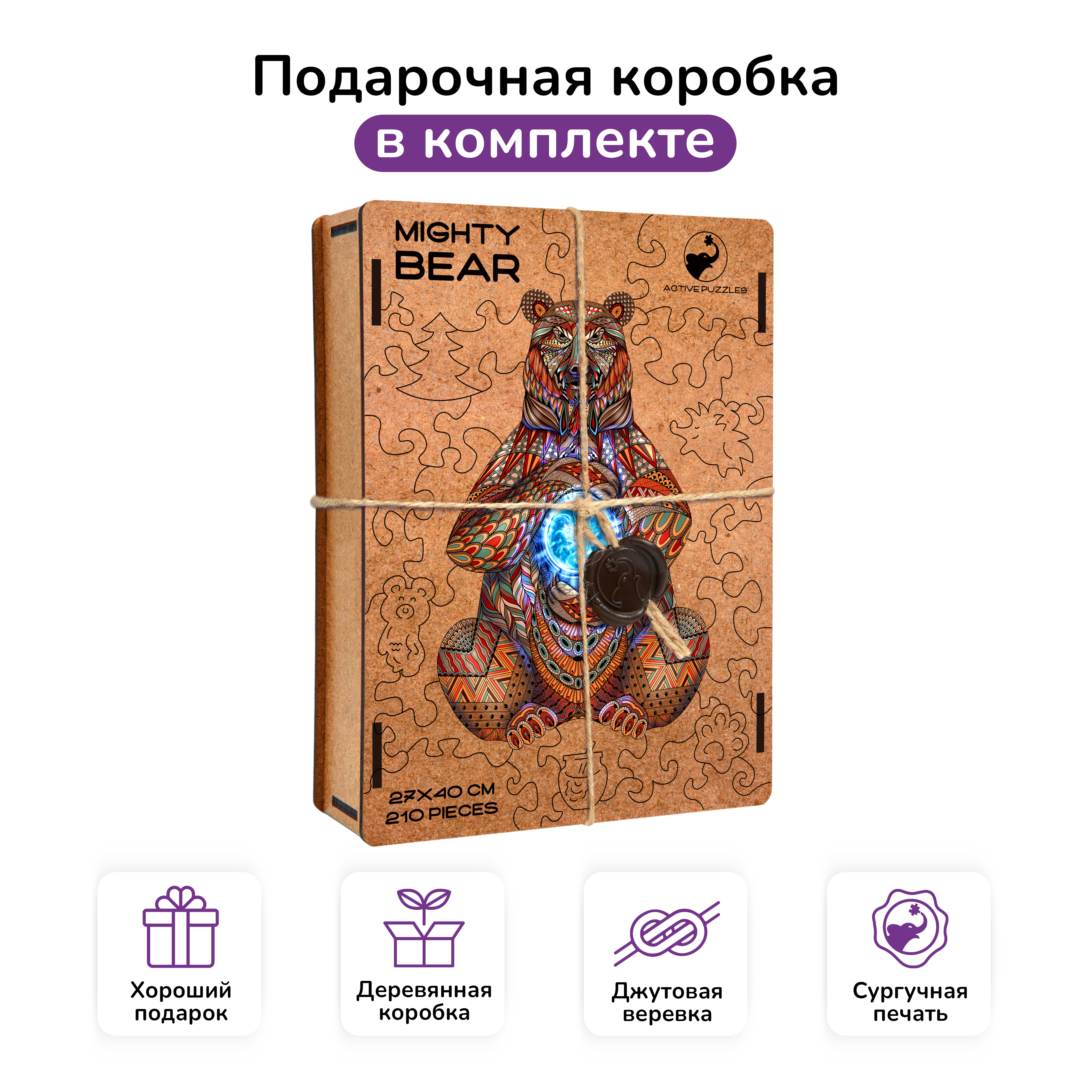 Пазл фигурный деревянный Active Puzzles Могучий медведь - фото 3