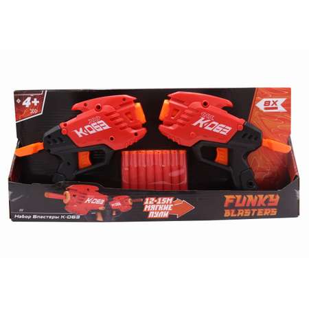 Игровой набор Funky Toys бластеров FT0819847