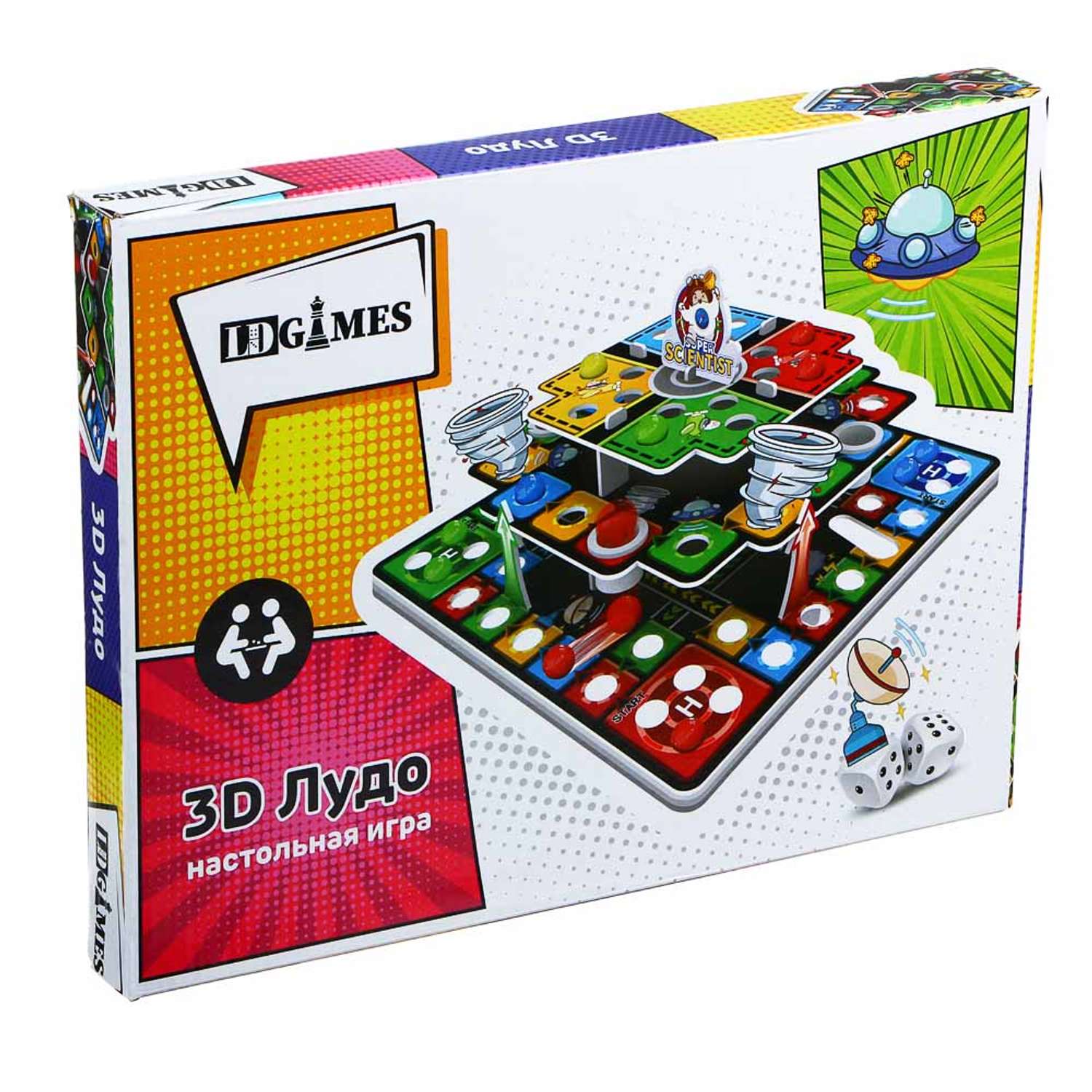 Игра настольная LDGames 3Д Лудо - фото 1