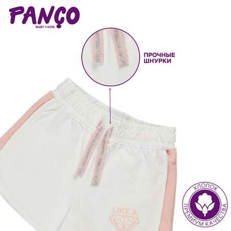 Шорты PANCO