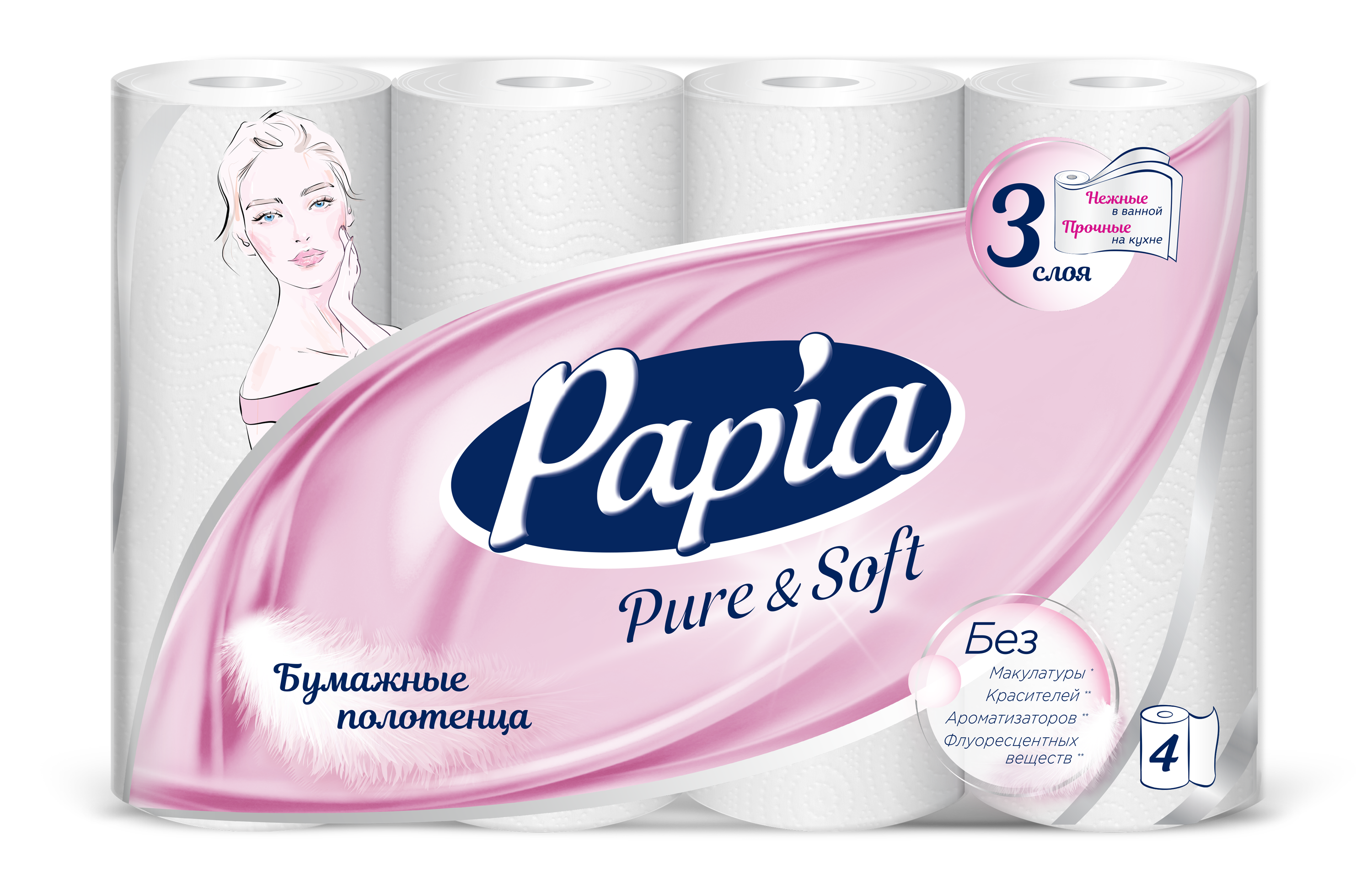 Бумажные полотенца Papia PURE SOFT 3 слоя 4 рулона - фото 1