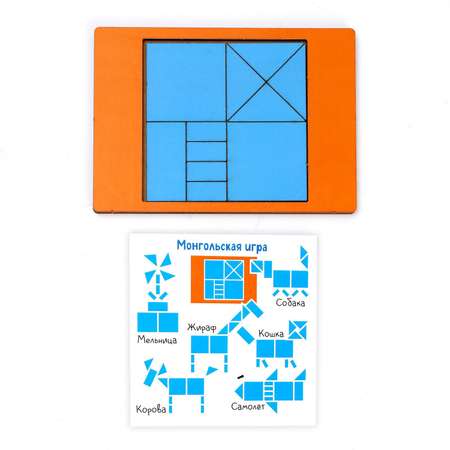 Логическая головоломка Лесная мастерская «Монгольская игра»