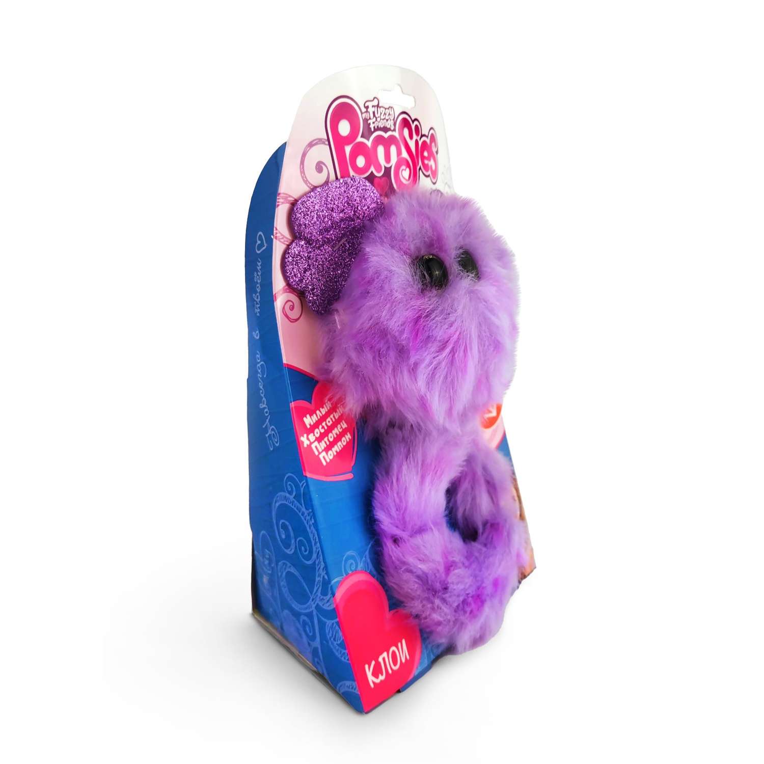 Интерактивная игрушка My Fuzzy Friends Pomsies коала Клои - фото 12